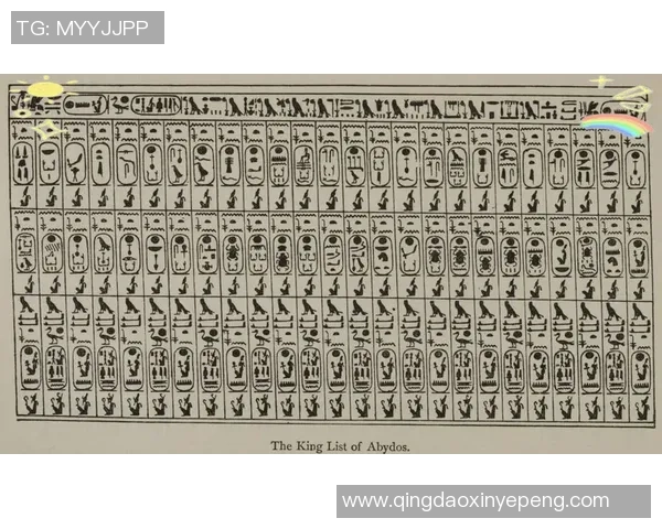 杭州羽毛球队快攻革新之路：技术突破与战术演变的深度解析