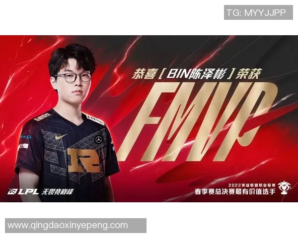 最新和平精英耐力排行榜揭晓RNG战队强势领跑前十名